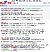 ΢��x��͸������Ƶ�����϶�ؽ��Ϸ�ѵ�����ı�ָΪ�����ͽ���...